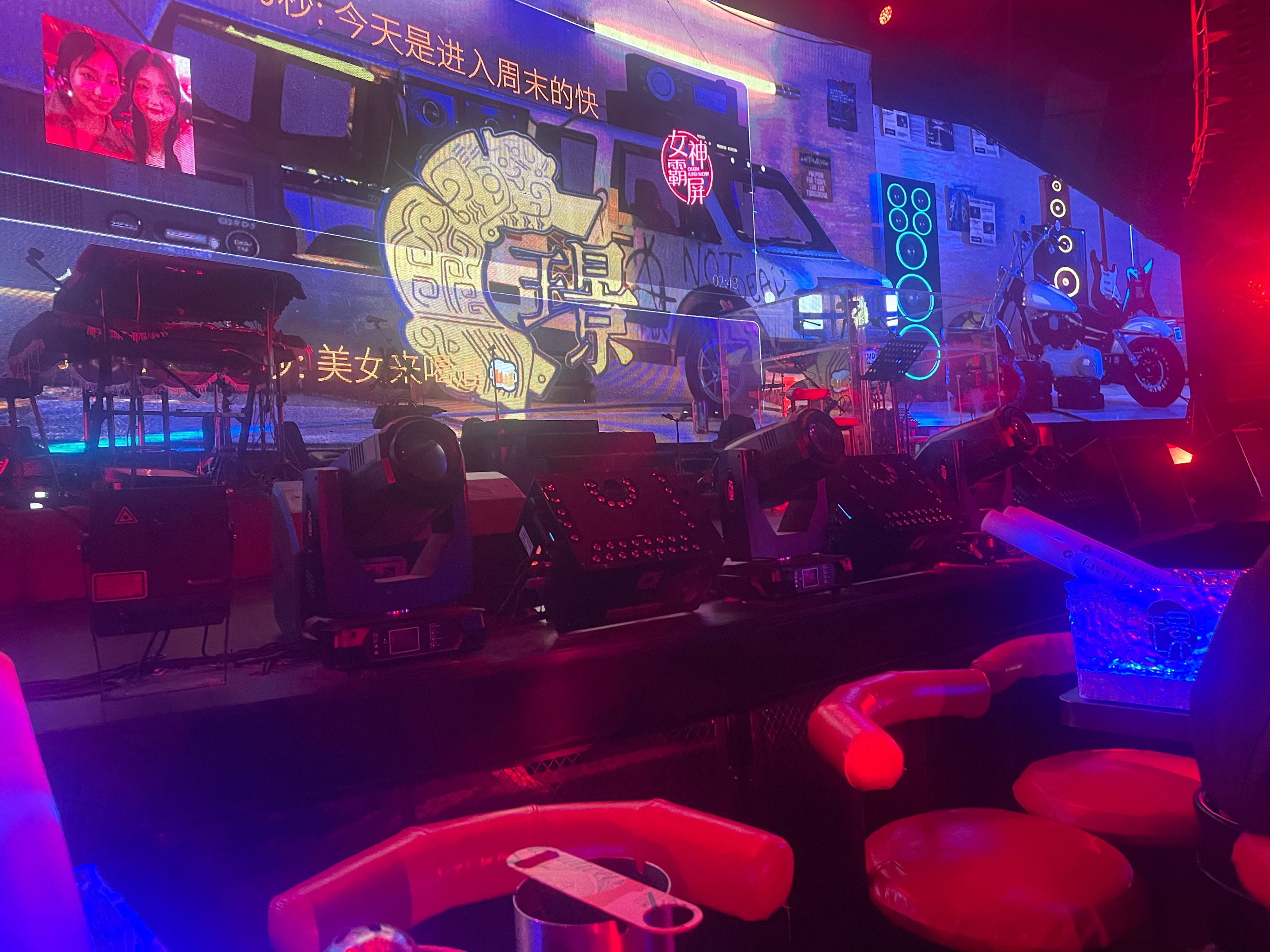 咸阳商务ktv低端场调研-旬邑县ktv预订